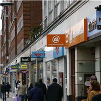 Vacant Commercial Properties On The Rise